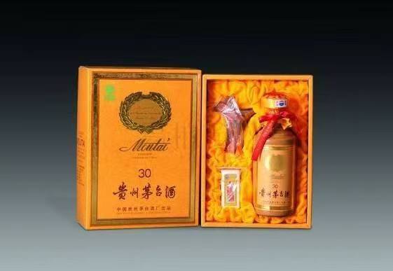 红花岗年份酒回收